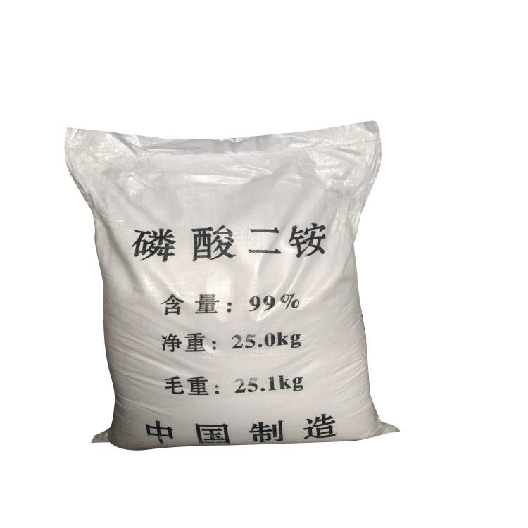 直销产品磷酸二胺 质量保证磷酸二胺