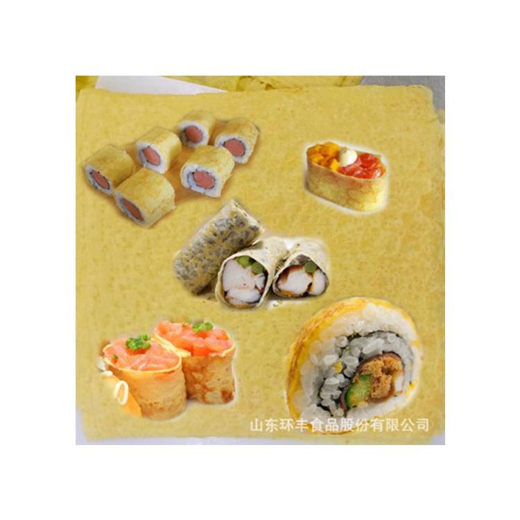 环丰食品 奶油香蛋皮 寿司蛋皮 包寿司10片装200克