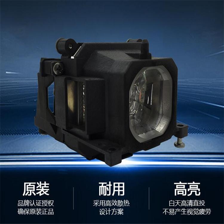 投影机灯泡_ET-LAL400_投影机融合_投影厂家