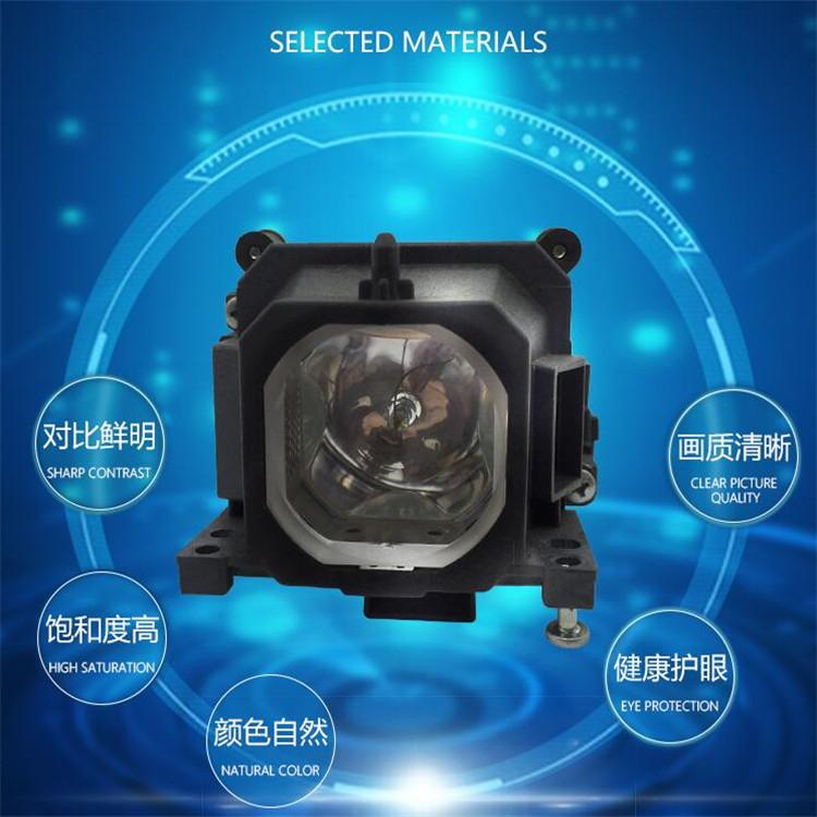 投影机灯泡_ET-LAL400_互动投影_陕西投影总代