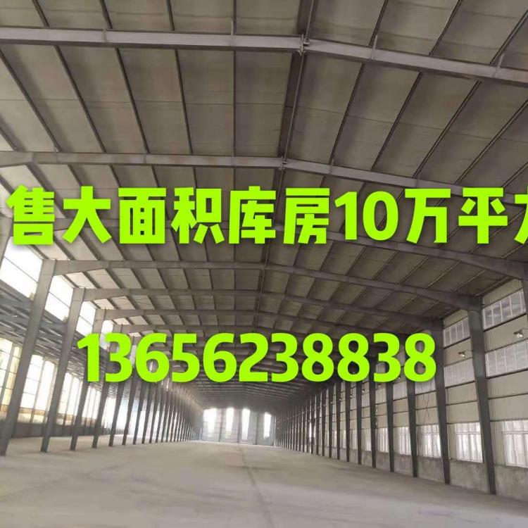 热销供应钢结构厂房 出售 回收二手钢结构厂房库房 带行车