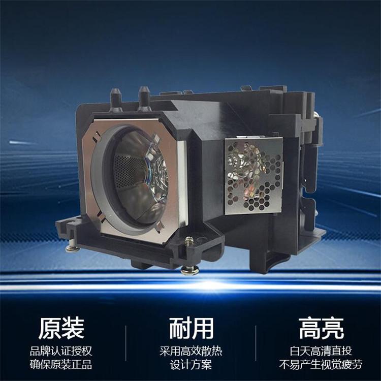 投影机灯泡_陕西投影总代_投影厂家