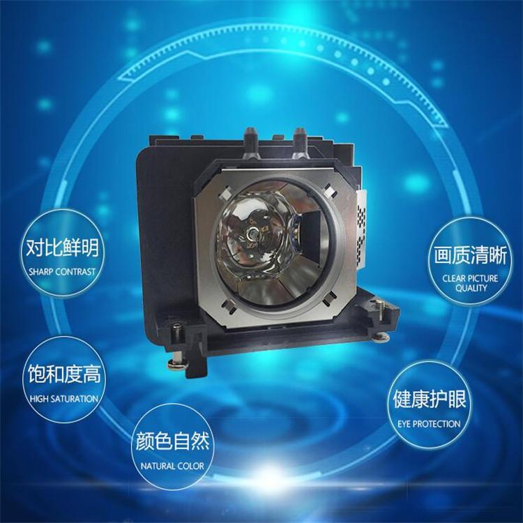 投影机灯泡_ET-LAV400_西安投影总代 投影厂家
