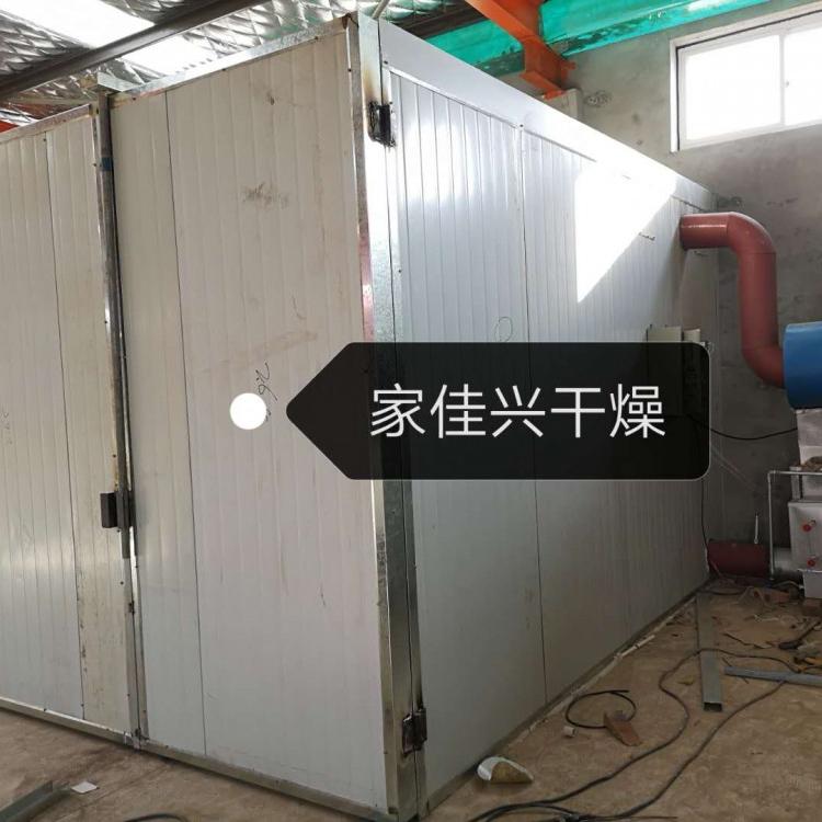 小型大蒜烘箱烘干机-山药片果蔬干燥设备-八角食品烘干生产线