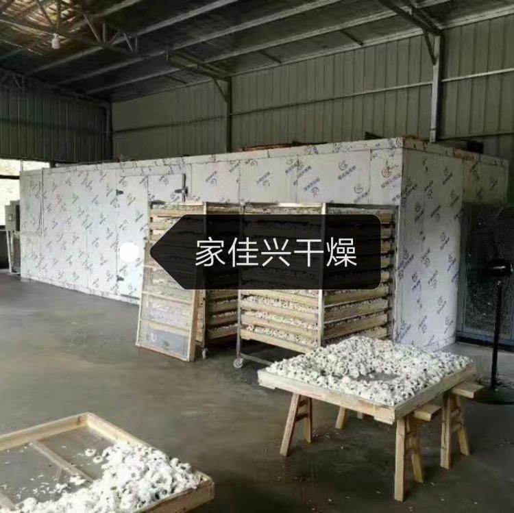 菊花果蔬药材烘干房-姜片红枣食品烘干机-热风循环箱式烘干设备