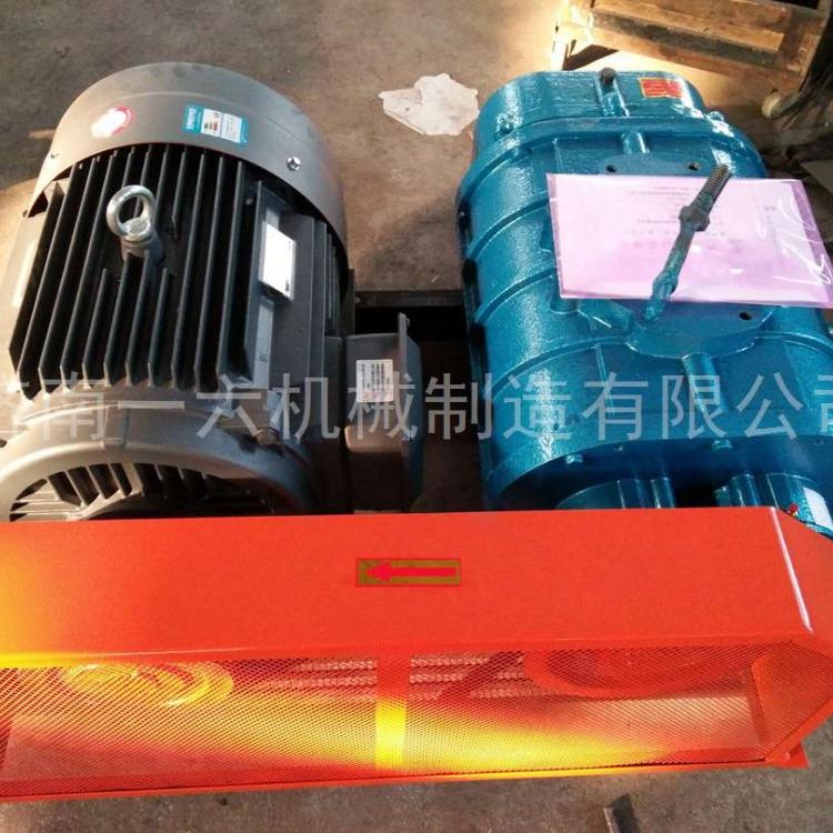 低噪音锅炉用三叶罗茨鼓风机机械密封三叶罗茨鼓风机电力水泥罗茨风机