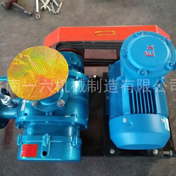 厂家直销曝气三叶罗茨鼓风机洗煤厂专用罗茨风机水冷高压鼓风机厂家