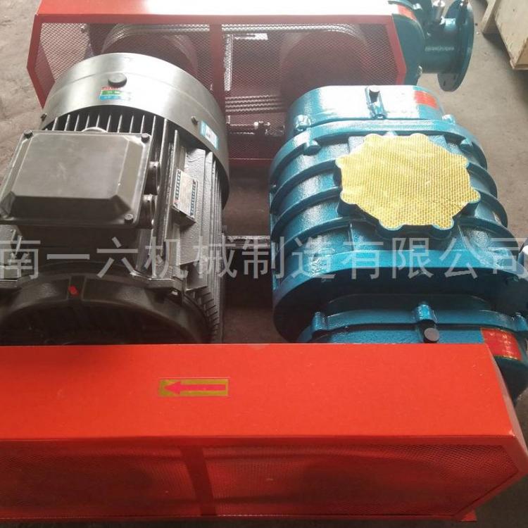厂家直销高压型罗茨鼓风机水处理三叶罗茨鼓风机水冷高压鼓风机售后