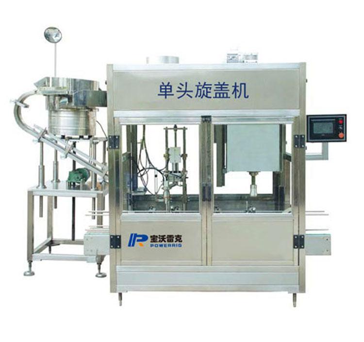 FXZ-1W单头白酒灌装自动旋盖设备