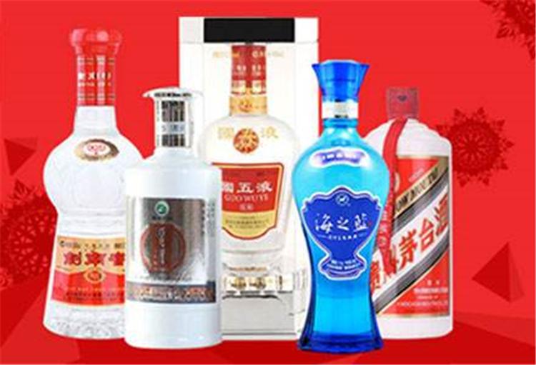 兆之和老酒回收,回收老酒,五粮液回收,茅台回收,回收剑南春