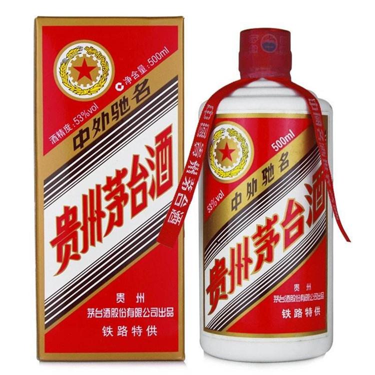 兆之和,15年30年茅台酒价格,回收礼品茅台,飞天茅台酒回收