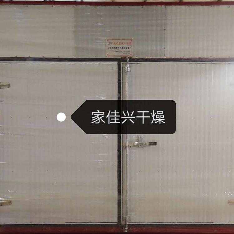 当归烘干窑-黄芪烘干箱-鲍鱼烘干房-小型烘干机-鲍鱼烘干机