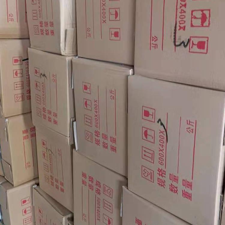 宇冠耐材生产加工耐高温高密度硅酸铝纤维板批发厂家直销