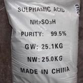 厂家批发氨基硫酸 高质量氨基硫酸质量保证