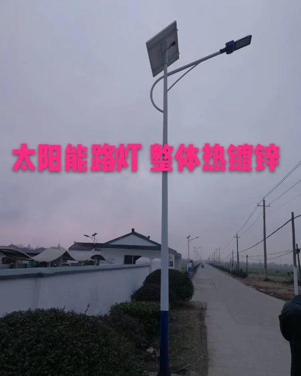 山西电谷led路灯价格 市政led路灯价格 太阳能路灯厂家直销