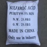 量大从优产品氨基硫酸 直销氨基硫酸质量保证