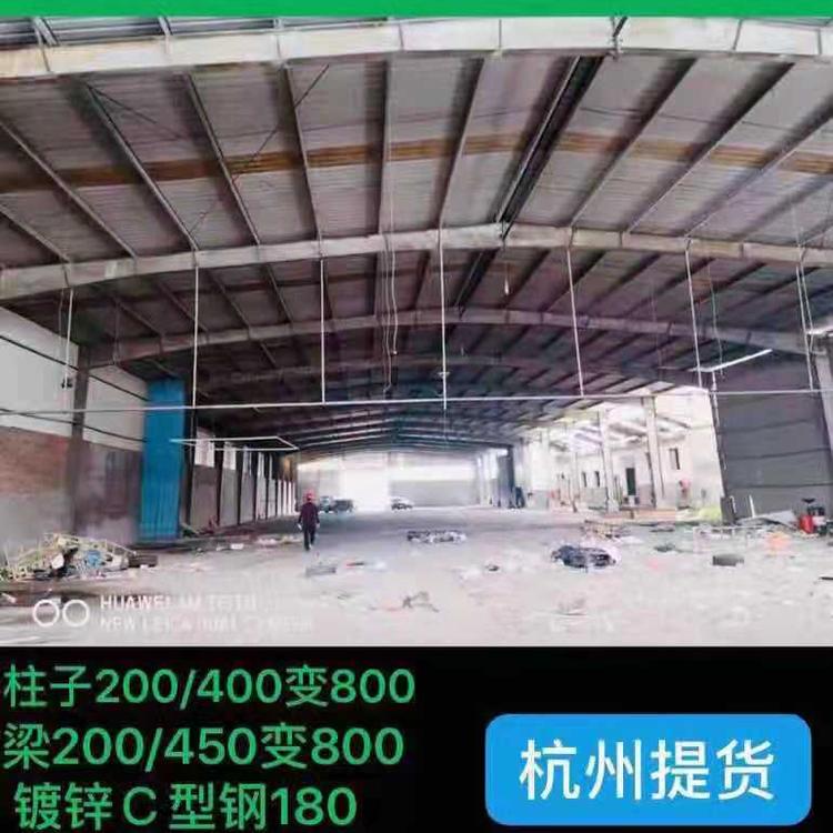 杭州二手钢结构 带腿钢结构厂房 回收二手钢结构