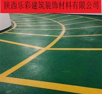 榆林环氧地坪漆价格 环氧树脂自流平 无振动止滑坡道施工