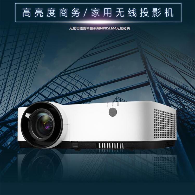 陕西NEC投影机_NP-CD2100U_投影机租赁