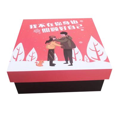 彩色纸箱水果纸箱化妆品盒饰品盒淘宝盒