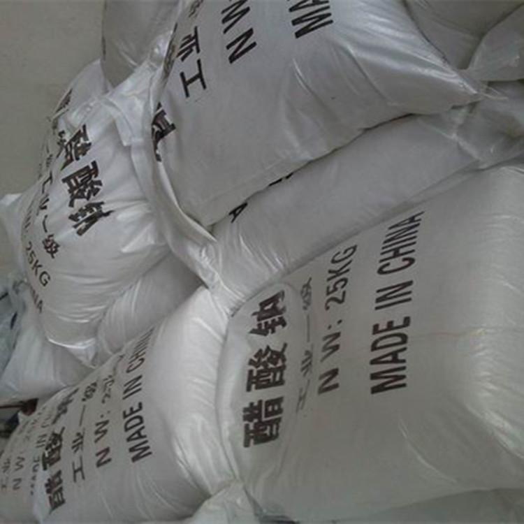 同隽厂家直销醋酸钠 质量保证醋酸钠量大从优
