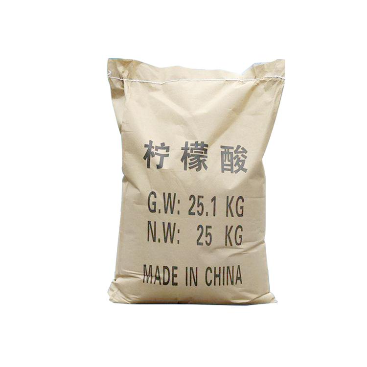 量大从优供应工业级柠檬酸 高质量高标准柠檬酸