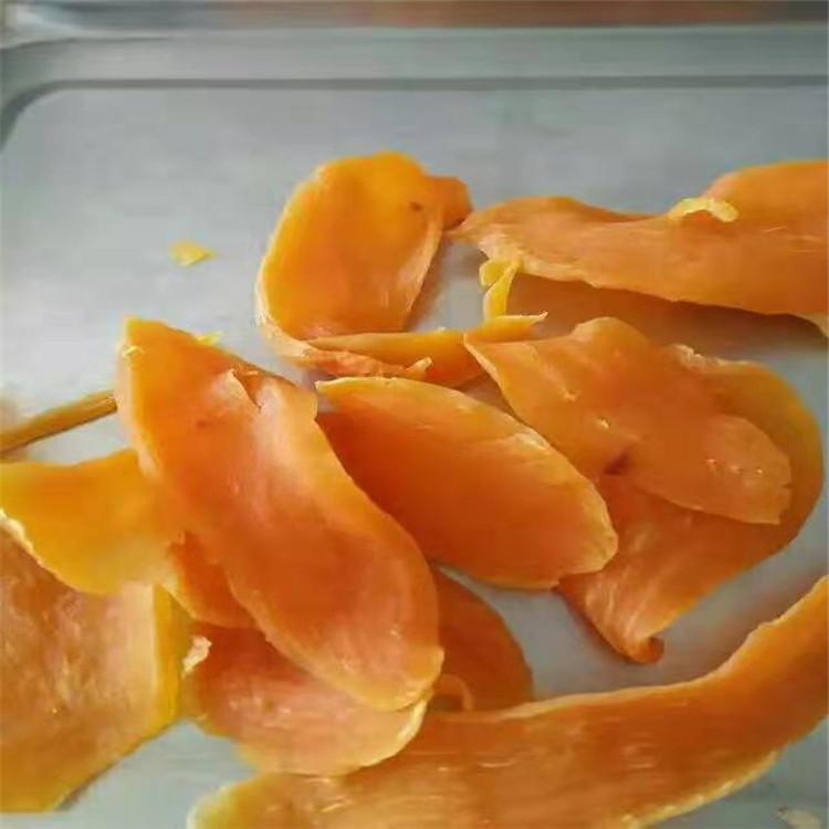 黄芪干燥机-紫菜干燥窑-辣椒干燥箱-宠物食品干燥箱