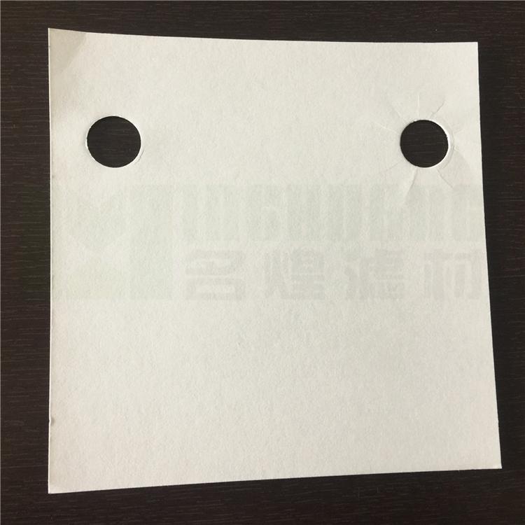 滤油纸_工业用方形圆形打孔滤油纸_西安名煌厂家直销