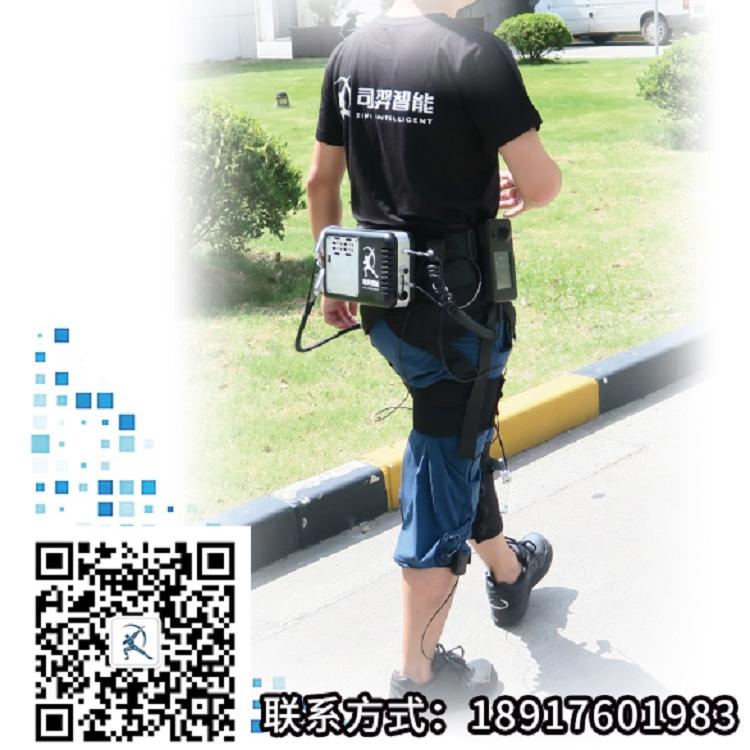 下肢软体外骨骼机器人 助行器  康复机器人
