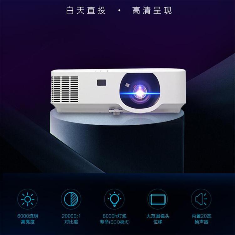陕西NEC投影机_NP-P604X_全息纱幕投影
