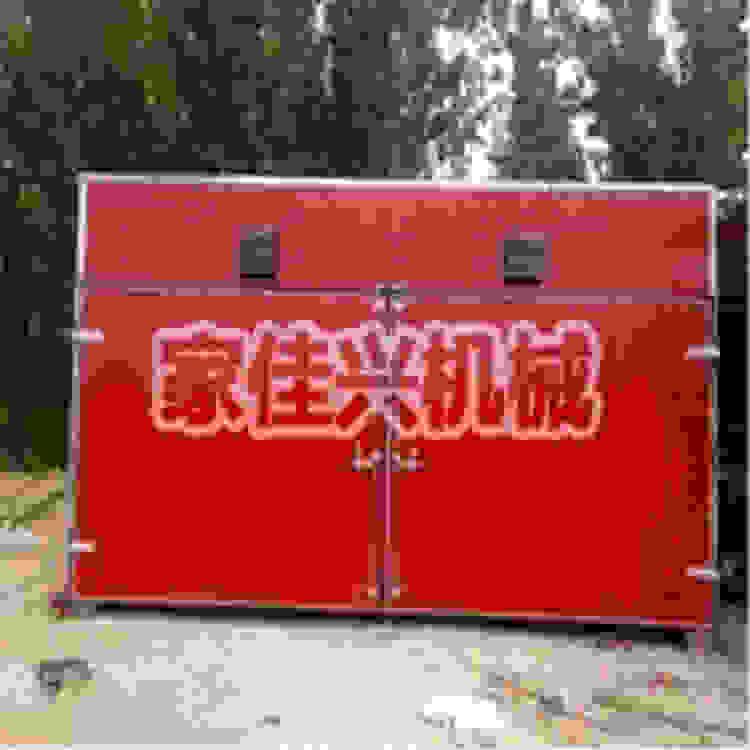 石斛烘干窑-石斛烘干箱-口蘑烘干机-铁皮石斛烘干窑