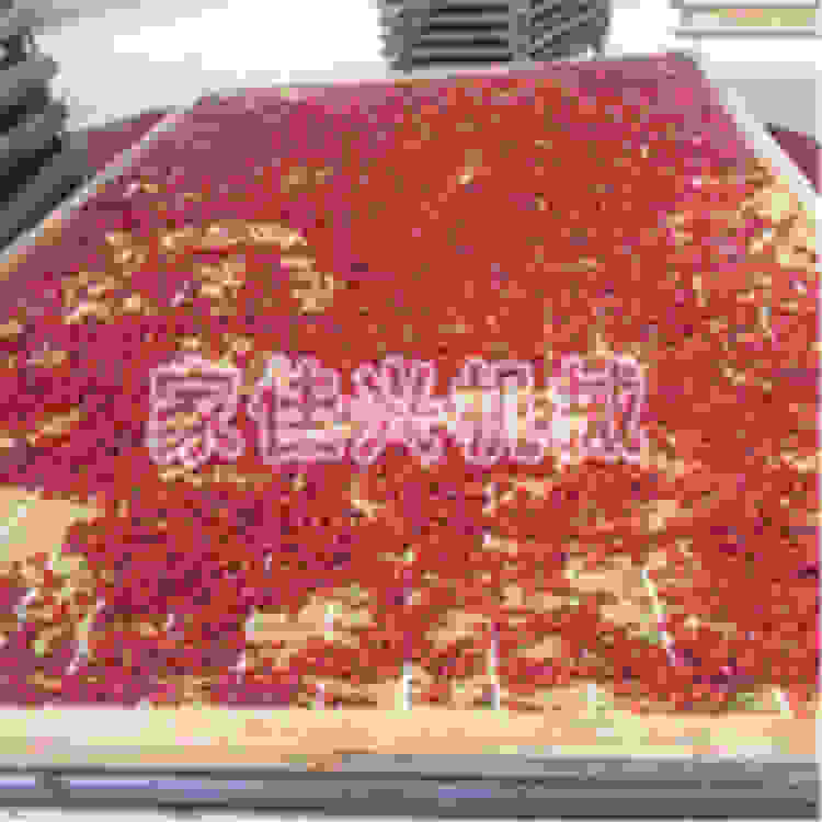 药材烘干机-果脯烘干窑-果脯烘干箱-中药烘干箱-杏干烘干房