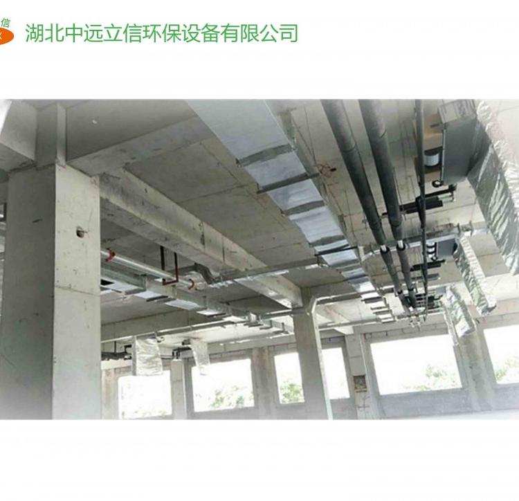 襄阳通风管道_专业制作安装调试_中远立信
