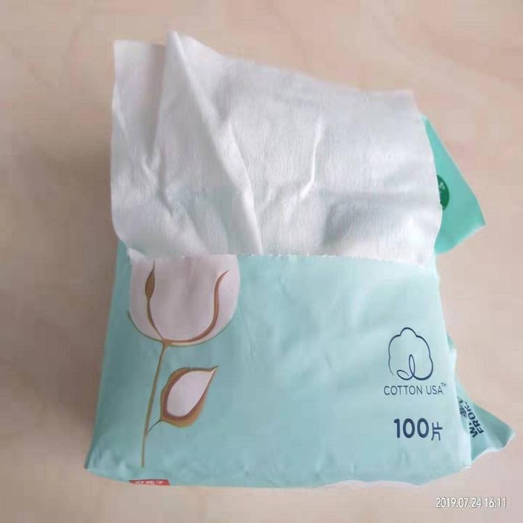 一次性洁面巾 卸妆绵柔巾 干湿两用