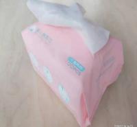 干湿两用棉柔巾 厂家热销 卸妆洗脸洁面巾