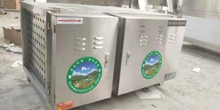 厨房餐饮油烟净化器|专注油烟净化解决方案|科信环保
