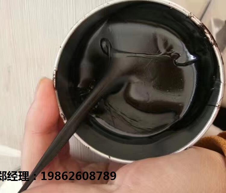 非固化橡胶沥青防水涂料 新型材料 液体卷材 自愈性 厂家直销