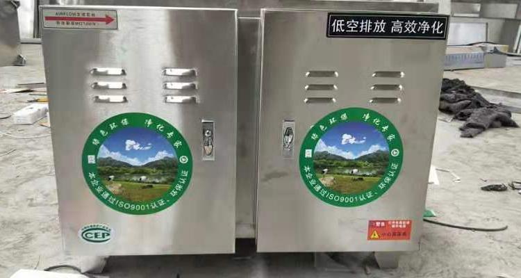 油烟净化器厂_食堂厨房饭店油烟处理设备 科信环保机械