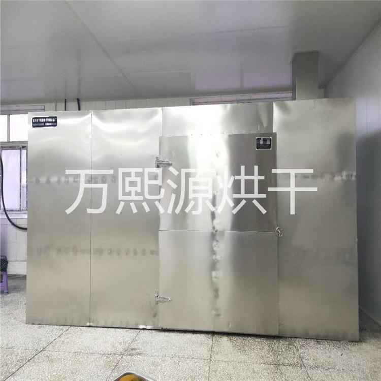 胎菊烘干机_胎菊烘干设备_胎菊烘干炉_胎菊烘干房