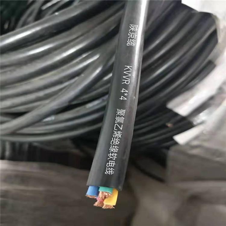 陕西控制电缆   西安控制电缆厂家 西安多股铜芯铝芯批发