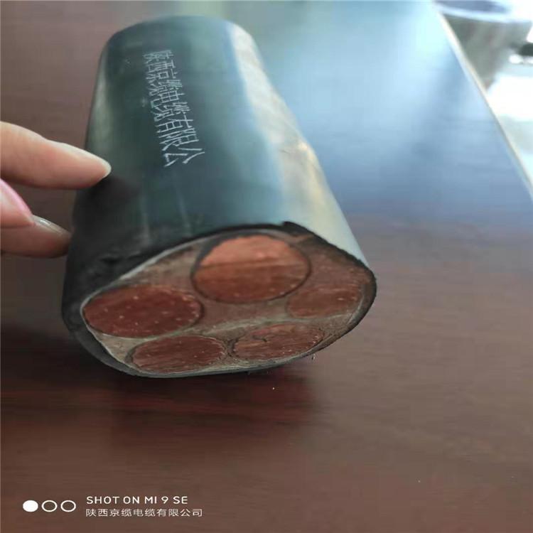 西安低烟无卤电缆厂家 陕西铜芯电缆 西安铝芯电缆