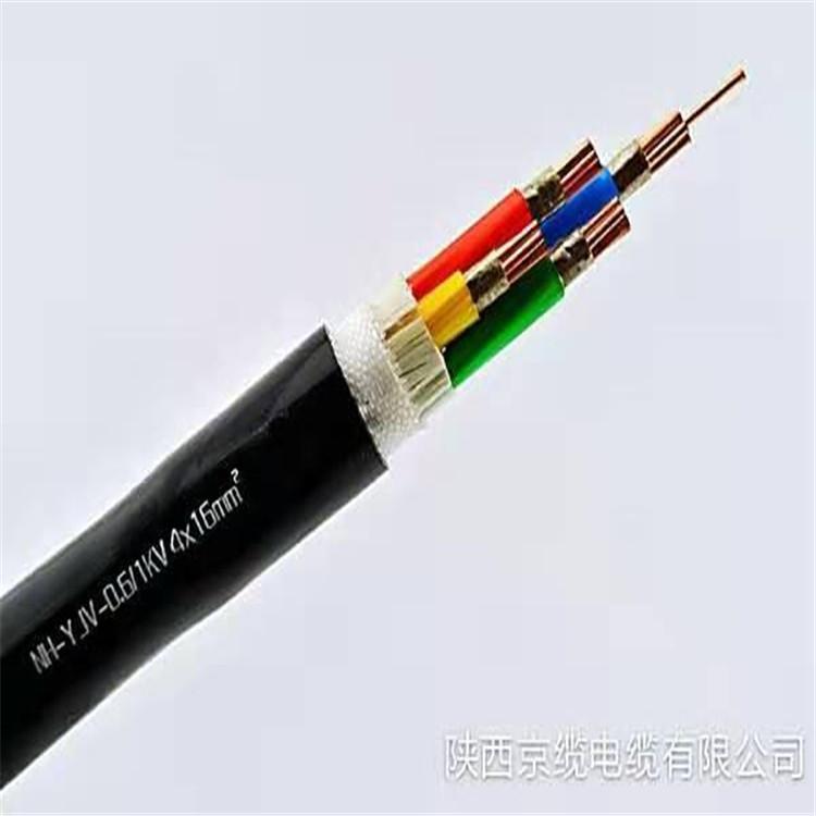 西安耐火电缆 西安耐火电缆价格 耐火电缆价格