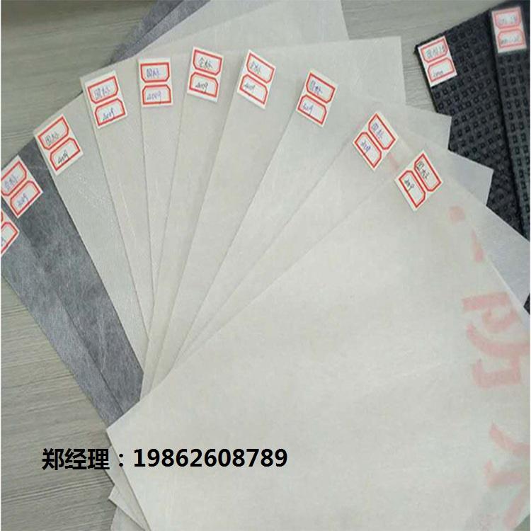 厂家直销 聚乙烯丙纶防水卷材 厨房卫生间 DTM复合