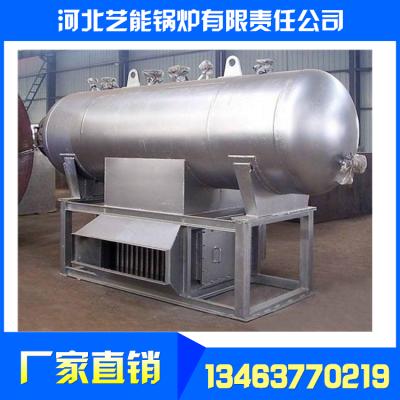 余热锅炉厂家_热风炉厂家_蒸汽发生器