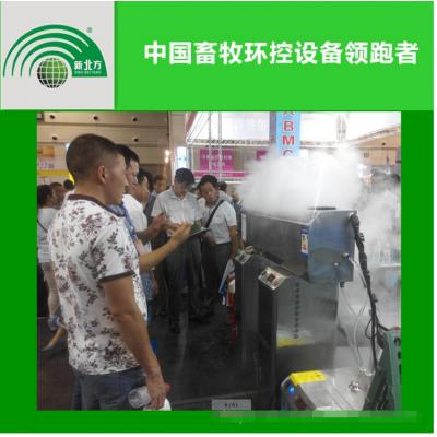 人员消毒通道 超声波雾化消毒机 猪场 雾化消毒