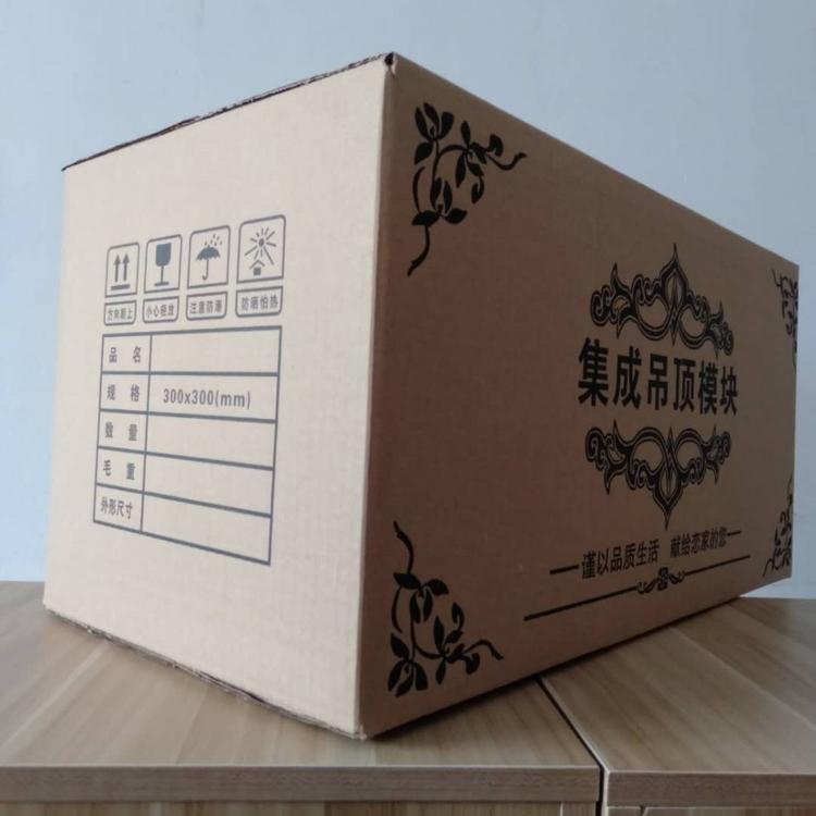 河南纸箱厂,纸箱生产设备,纸盒包装盒定做