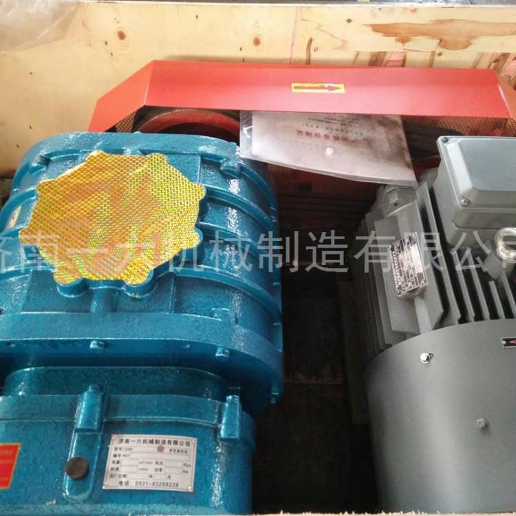 高压密集风机型号