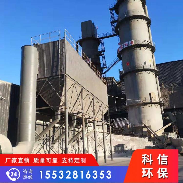 小型燃煤锅炉供热锅炉生物质锅炉除尘器锅炉脱硫除尘