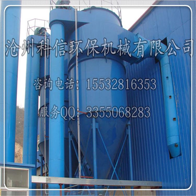 科信供应铸造厂除尘器_水泥厂扬尘处理除尘器