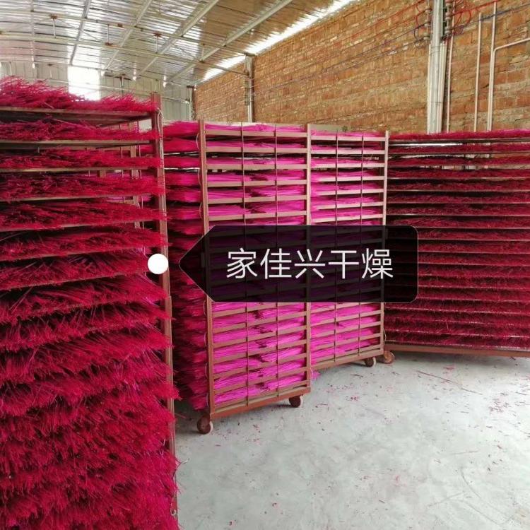 大姜干燥房-地瓜干干燥房-南瓜干燥窑-三七干燥房-南瓜干燥箱